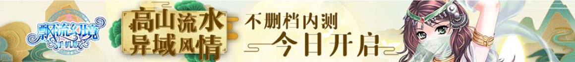 大名县娱乐网